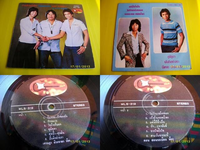 Name:  SANY2323-tile.jpg
Views: 620
Size:  52.1 KB