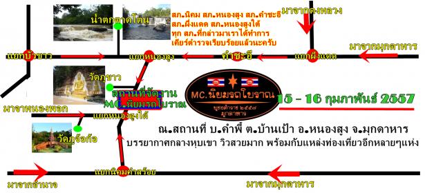 Name:  capture-20140120-192018.jpg
Views: 151
Size:  42.3 KB
