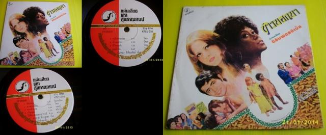 Name:  SANY2337-tile-tile.jpg
Views: 598
Size:  29.7 KB