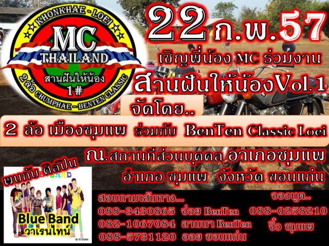 Name:  Slide1.jpg
Views: 57
Size:  103.5 KB