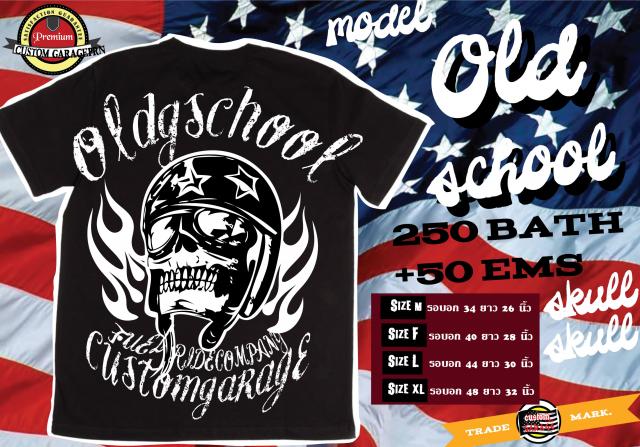 Name:  22-1-57-oldschool.jpg
Views: 618
Size:  74.2 KB