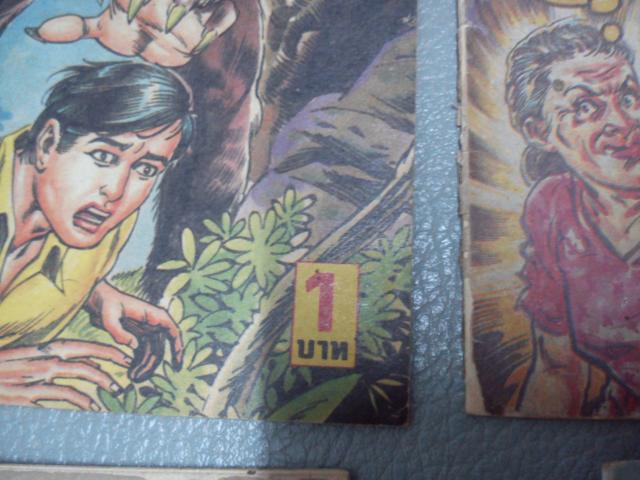 Name:  DSC_0287.jpg
Views: 622
Size:  48.9 KB