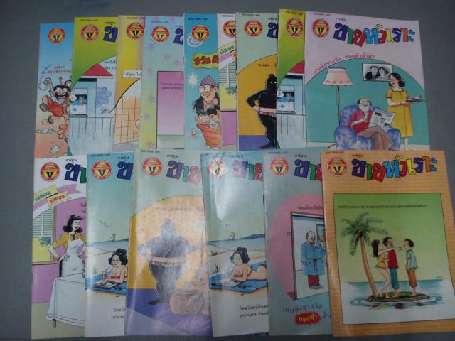 Name:  DSC_0288.jpg
Views: 677
Size:  47.2 KB