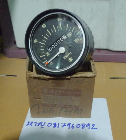 Name:  bOfPBv.JPG
Views: 437
Size:  68.1 KB