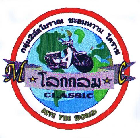 Name:  CCF24012557_00001.jpg
Views: 324
Size:  50.7 KB