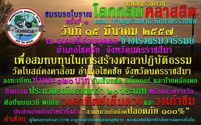 Name:  .jpg
Views: 155
Size:  112.4 KB