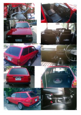 Name:  KE70Van.jpg
Views: 2096
Size:  33.0 KB