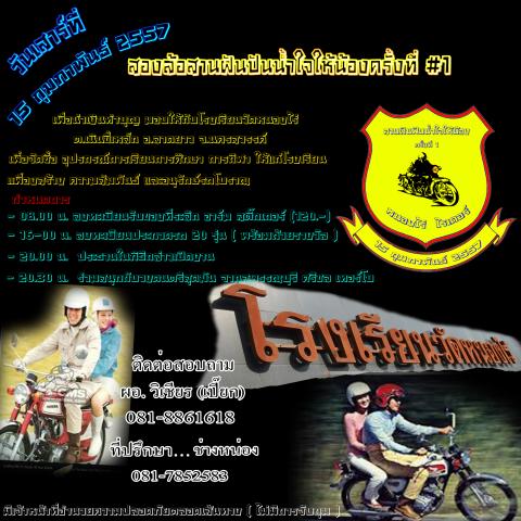 Name:  12.jpg
Views: 85
Size:  54.8 KB