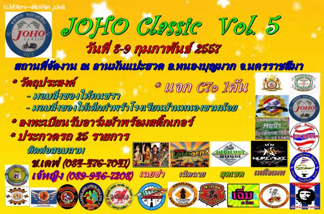 Name:  2013-05-04 09.14.09.jpg
Views: 50
Size:  88.1 KB