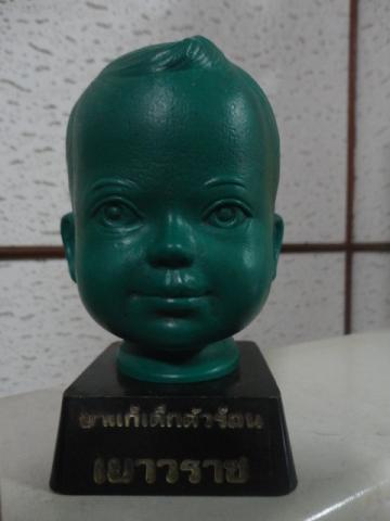 Name:  DSC01429.jpg
Views: 1003
Size:  16.5 KB