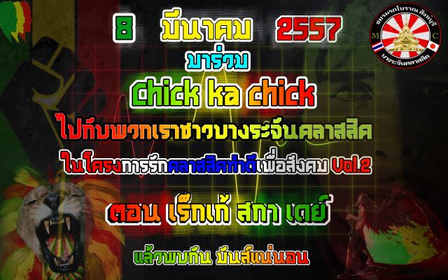 Name:  .jpg
Views: 70
Size:  61.9 KB