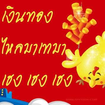 Name:  de696d94c129c3102ddb8cc6a04d367a_1231723636.gif
Views: 493
Size:  45.9 KB