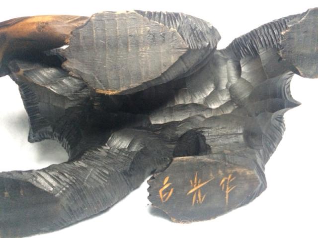 Name:  image-1838333438.jpg
Views: 515
Size:  37.5 KB