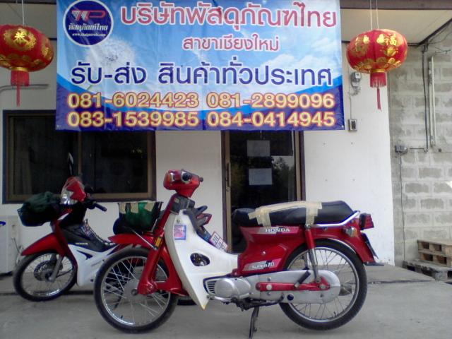 Name:  Photo-0010.jpg
Views: 96
Size:  54.9 KB