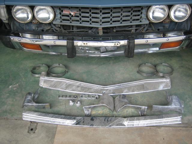 Name:  IMG_3320.jpg
Views: 886
Size:  52.1 KB