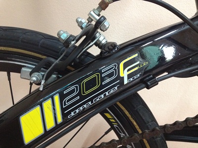 Name:  ѡҹѺ DOPPELGANGER 203 (18).JPG
Views: 515
Size:  56.5 KB