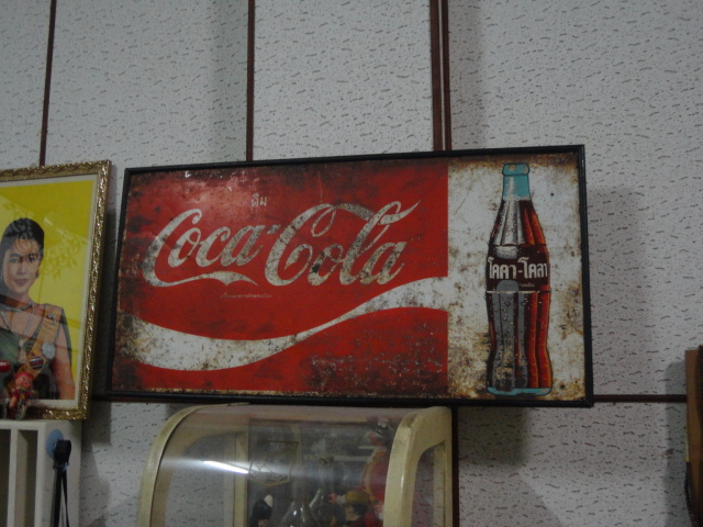 Name:  DSC01455.JPG
Views: 796
Size:  138.9 KB