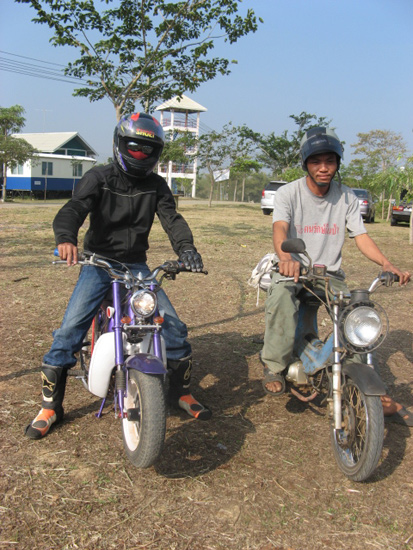Name:  IMG_2188.jpg
Views: 446
Size:  145.4 KB