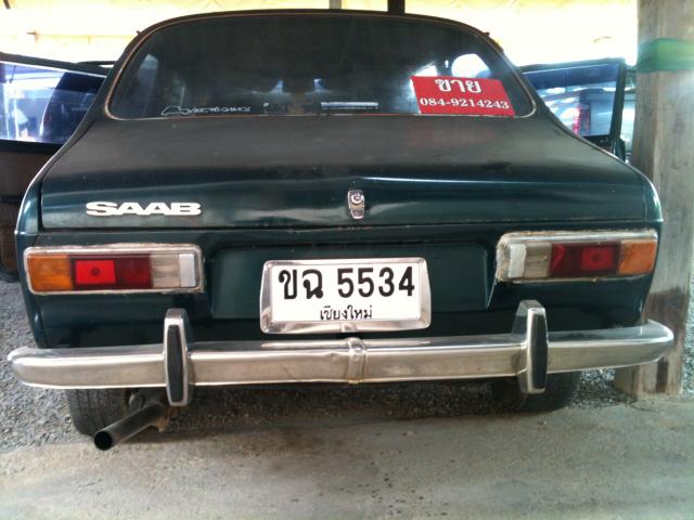 Name:  IMG_0445.jpg
Views: 2632
Size:  44.8 KB