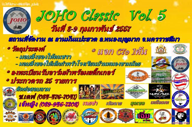 Name:  2013-05-04 09.14.09.jpg
Views: 41
Size:  89.3 KB