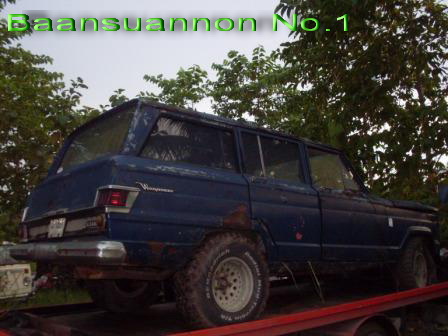 Name:  SDC14323.jpg
Views: 1673
Size:  73.2 KB