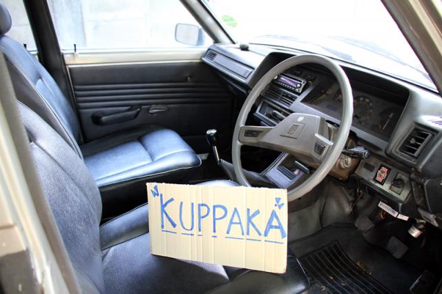 Name:  AFL_7220.jpg
Views: 1673
Size:  43.5 KB