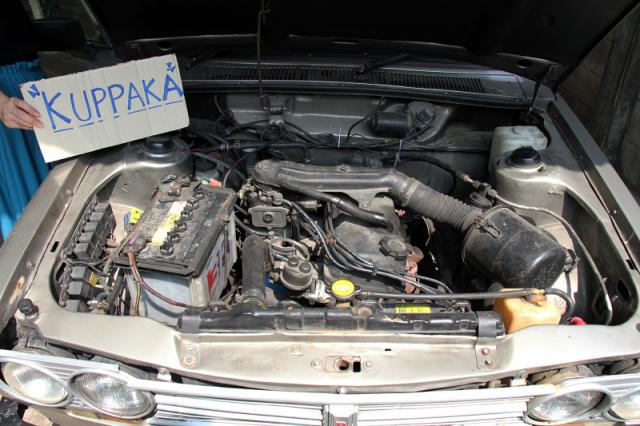 Name:  AFL_7233.jpg
Views: 1648
Size:  53.8 KB