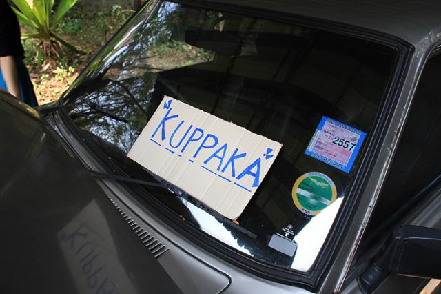 Name:  AFL_7238.jpg
Views: 1655
Size:  43.6 KB