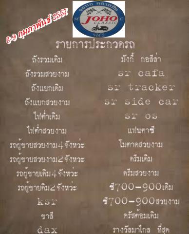Name:  d.jpg
Views: 43
Size:  24.3 KB