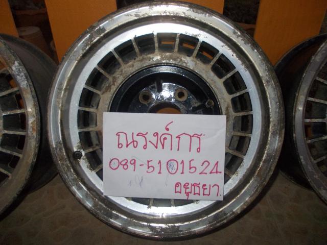 Name:  DSCN1065.jpg
Views: 274
Size:  46.5 KB