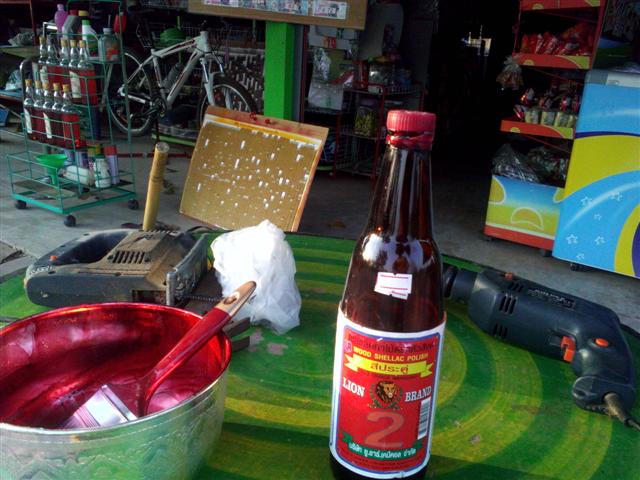 Name:  IMG_20140209_172723 (Small).jpg
Views: 386
Size:  64.8 KB