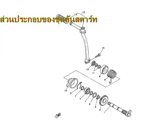 Name:  01.jpg
Views: 812
Size:  20.7 KB