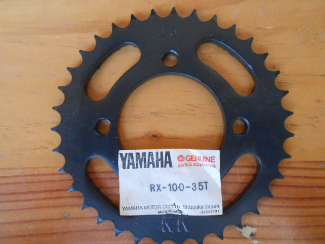 Name:  DSCN4340.JPG
Views: 601
Size:  124.7 KB