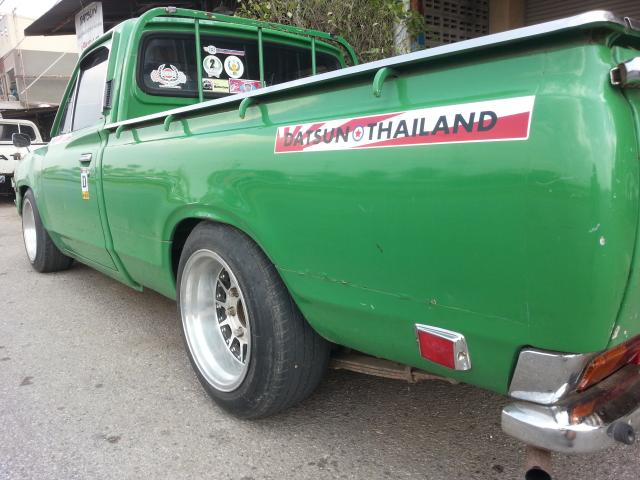 Name:  20140211_145142.jpg
Views: 434
Size:  49.4 KB