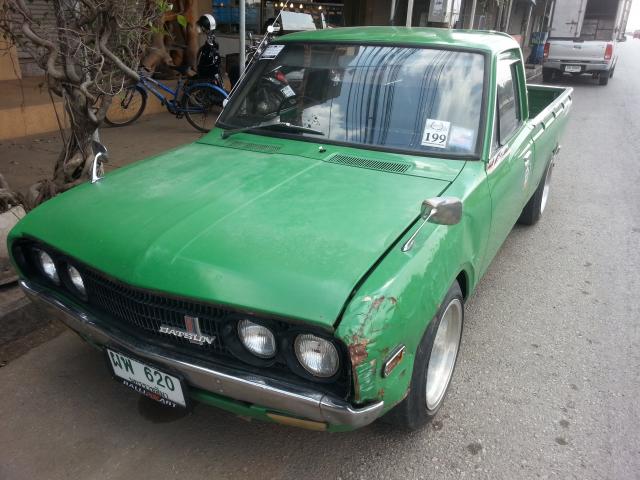 Name:  20140211_145213.jpg
Views: 423
Size:  52.6 KB
