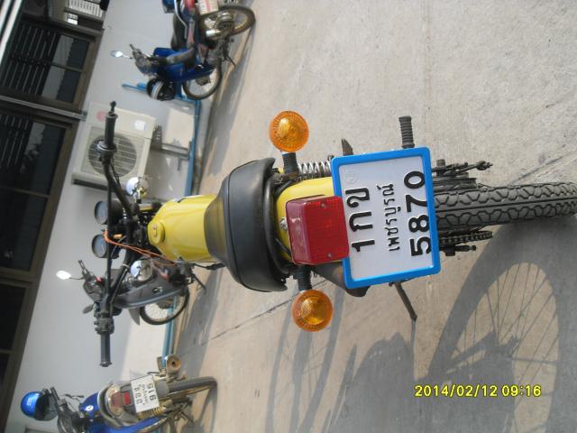 Name:  SDC10202.jpg
Views: 511
Size:  47.1 KB