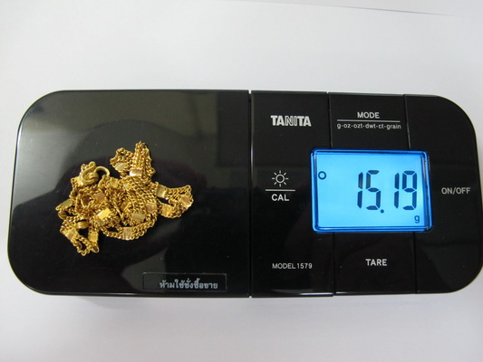 Name:  IMG_3242.JPG
Views: 541
Size:  59.6 KB