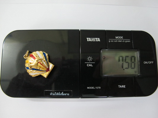 Name:  IMG_3248.JPG
Views: 530
Size:  54.1 KB