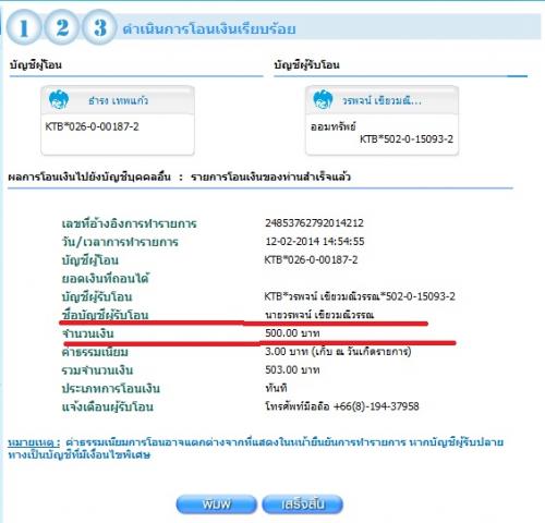 Name:  .jpg
Views: 540
Size:  33.0 KB