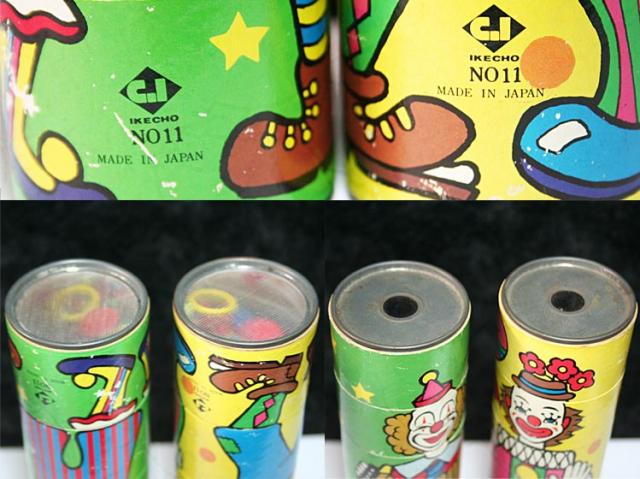 Name:  q2724.jpg
Views: 1065
Size:  54.0 KB