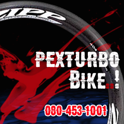 Name:  551489.jpg
Views: 671
Size:  93.1 KB