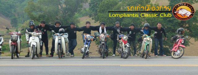 Name:  1000446_134417093430435_82608735_n.jpg
Views: 65
Size:  34.7 KB