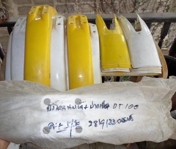 Name:  SAM_3509.jpg
Views: 875
Size:  37.6 KB