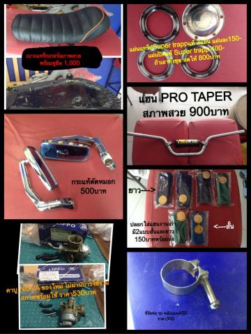 Name:  image.jpg
Views: 142
Size:  40.3 KB
