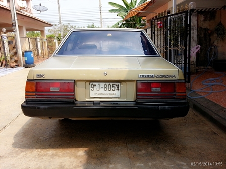 Name:  C360_2014-02-15-13-55-19-081.jpg
Views: 368
Size:  135.1 KB