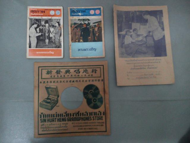 Name:  DSC_0303.jpg
Views: 347
Size:  32.9 KB