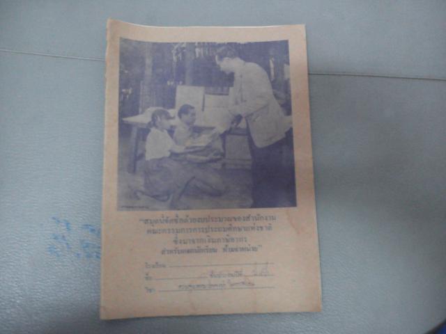 Name:  DSC_0306.jpg
Views: 367
Size:  24.2 KB