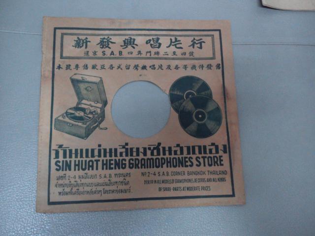 Name:  DSC_0304.jpg
Views: 359
Size:  37.5 KB