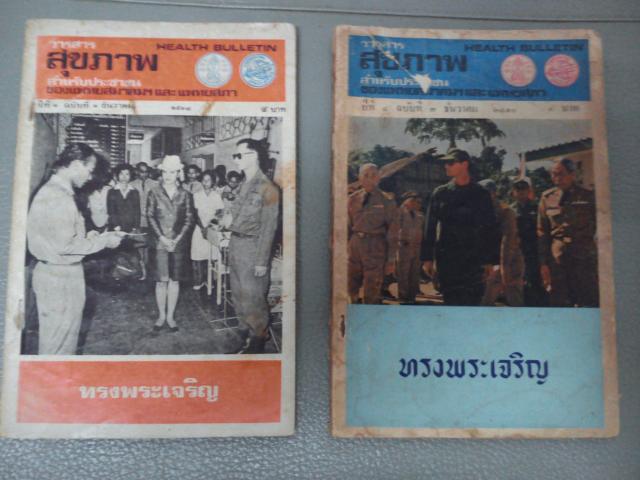 Name:  DSC_0305.jpg
Views: 336
Size:  43.8 KB