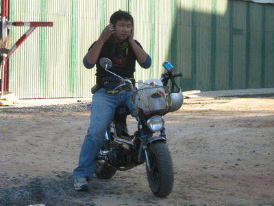 Name:  IMG_1574_resize.JPG
Views: 245
Size:  54.2 KB